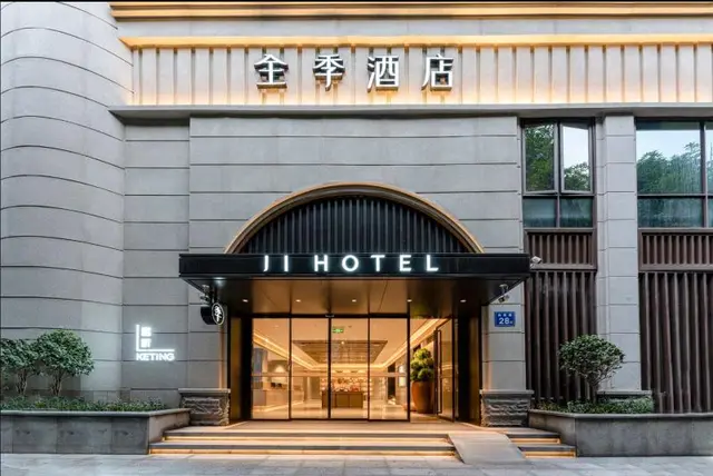 Ji Hotel (Fuzhou Sanfang Qixiang East Street)