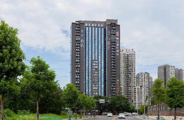 Ji Hotel (Sichuan Normal University)