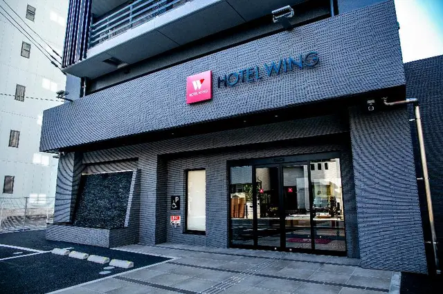 KOKO HOTEL Takamatsu