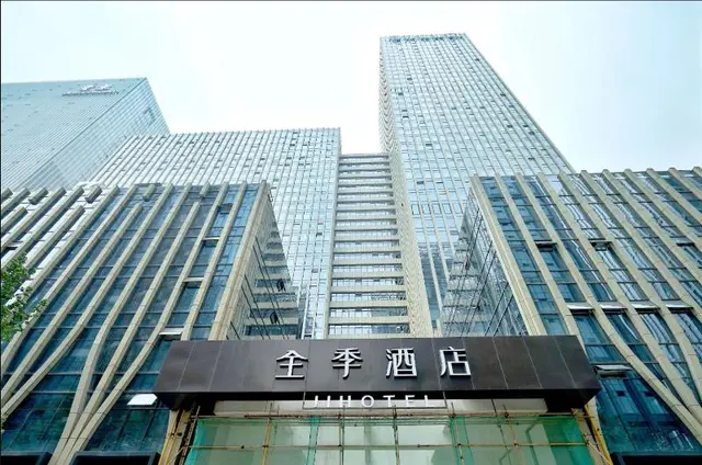 Ji Hotel (Hangzhou Qianjiang Century City)