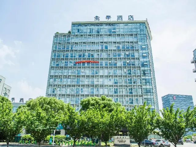 Ji Hotel (Suzhou Wujiang Fenhu)