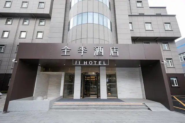 Ji Hotel(Shanghai Beigao New Park Branch)