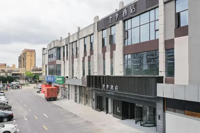 Ji Hotel (Cangyuan Road, Shanghai)
