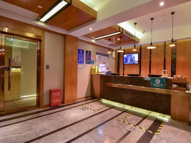 Hanting Hotel (Beijing Tuanjie Lake)
