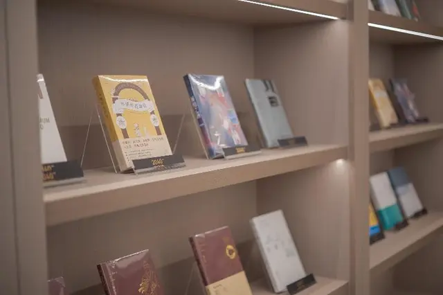Ji Hotel(Shanghai Chongming administrative center)