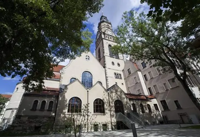 Inklusionshotel PHILIPPUS Leipzig