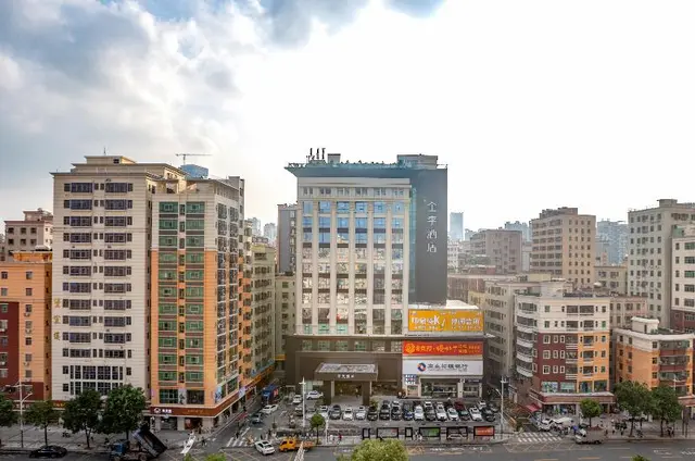 Ji Hotel (Shenzhen North Railway Station)