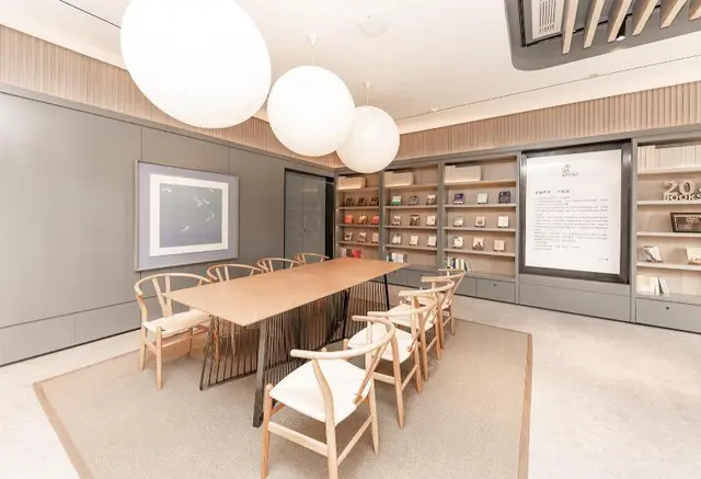 Ji Hotel (Rudong Administration Center)