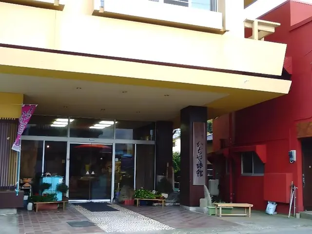 Kajiya Ryokan