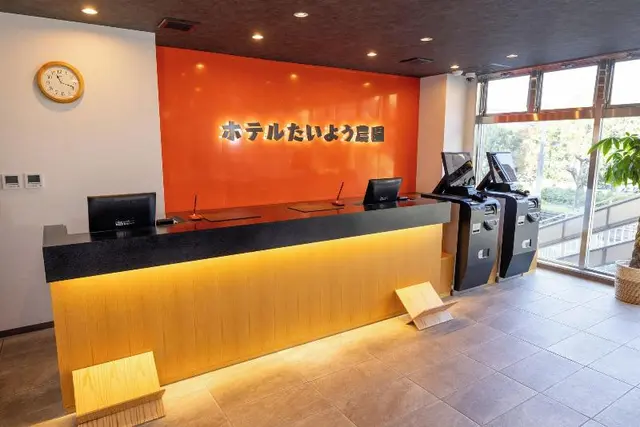 Hotel Taiyo Noen Tokushima Kenchomae