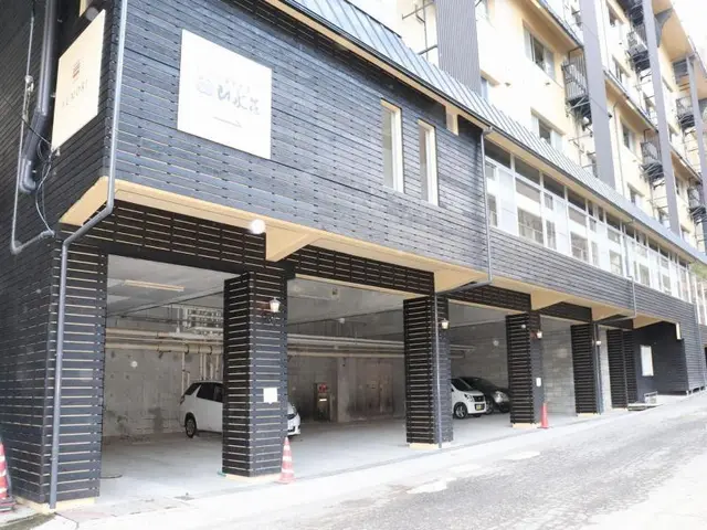 Yumori Onsen Hostel