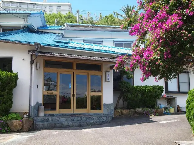 Onsen Minshuku Bokai