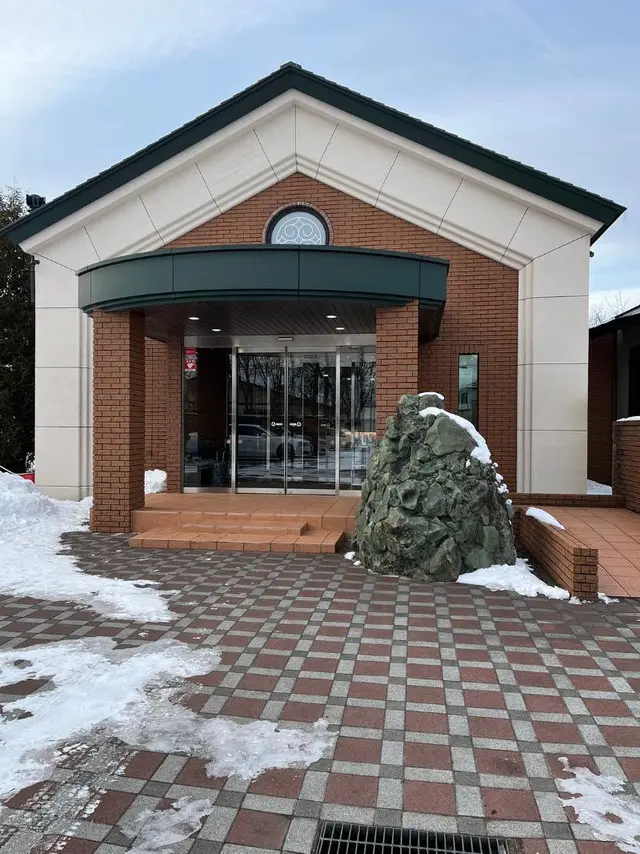 Pirika Rera Hotel