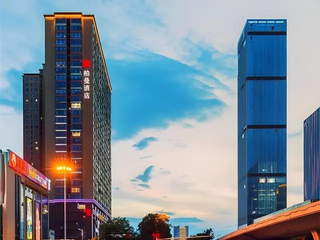 Borrman Hotel Changsha Avenue Metro Station
