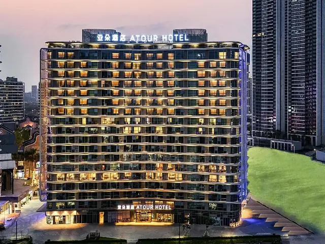 Atour Hotel (Foshan Shunde OCT happy coast)