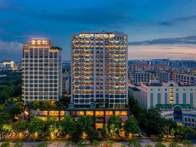 Atour Hotel (Guangzhou Huadu financial center)