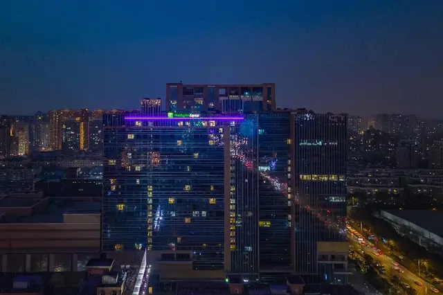 Holiday Inn Express Xi An Tuanjie South Road