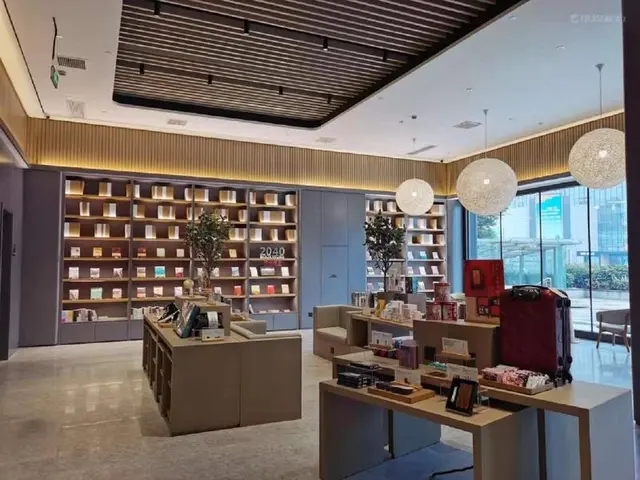 Ji Hotel (Zhenjiang Railway Station South Square)