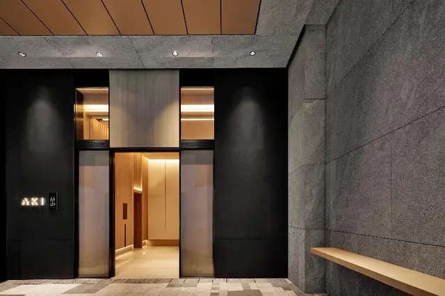 AKI Hotel Hong Kong - MGallery Collection