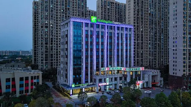 Holiday Inn Express Changsha University Tech City