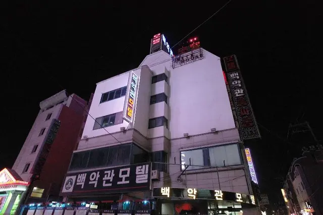 Seosan White House