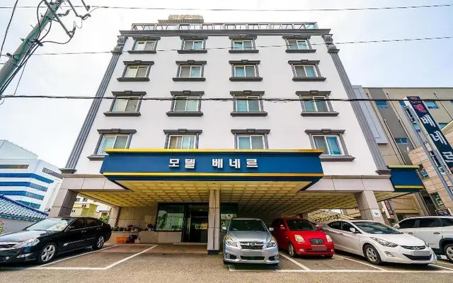 Gangneung Benereu
