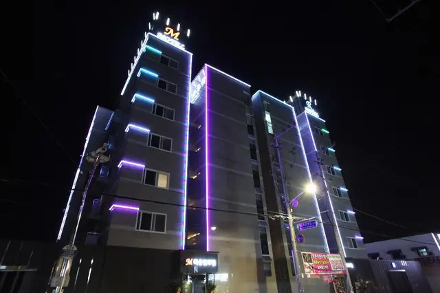 Nonsan Mountain Hotel