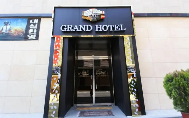 Wanju Grand Hotel