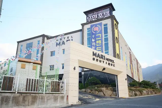 Gurye Mari Hotel