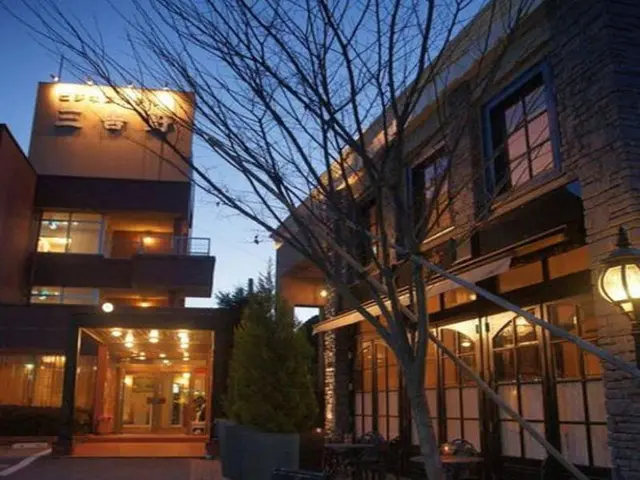 Hotel Miyoshino Bekkan