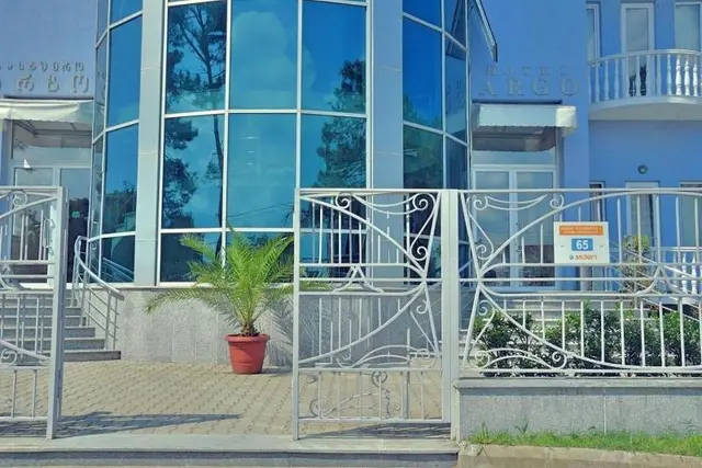 Hotel Argo