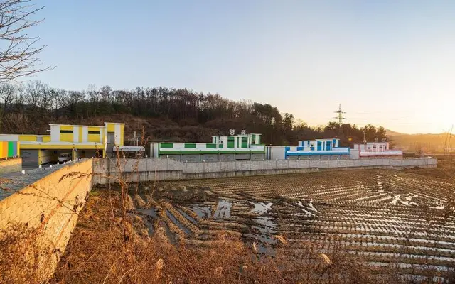 Wonju Myeongpum