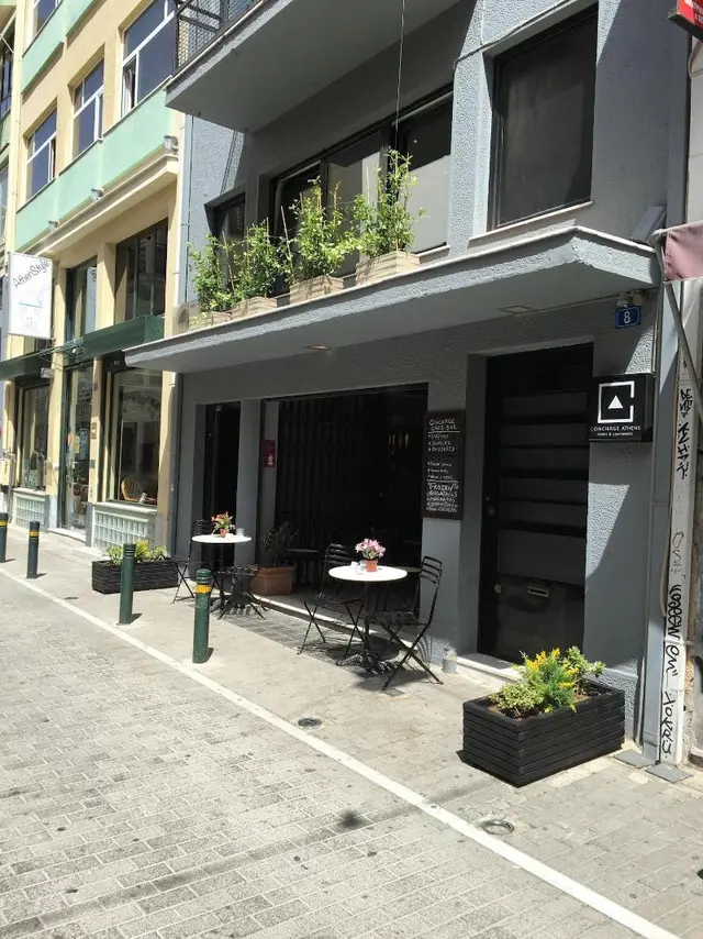 Concierge Athens I