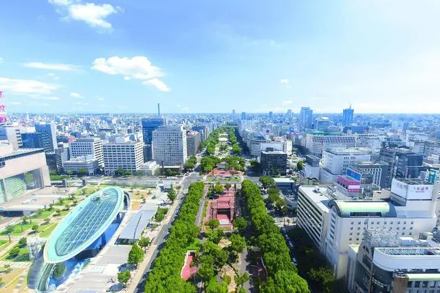 The Tower Hotel Nagoya