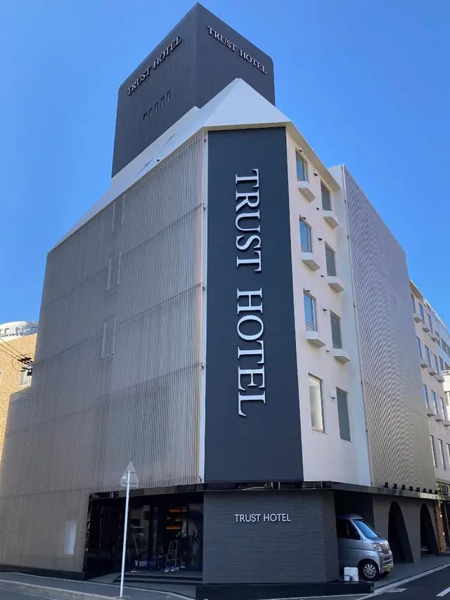 Trust Hotel