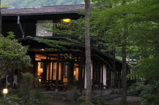 Auberge Kunugiya