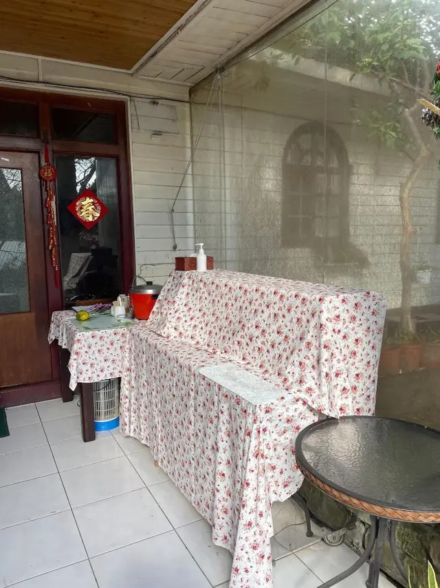 Here is Good Home