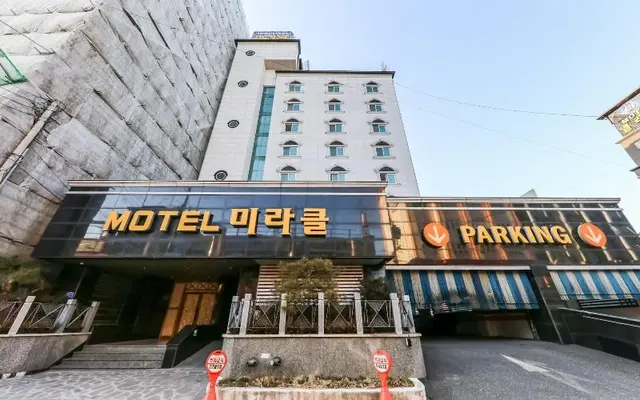 Nonsan Miracle