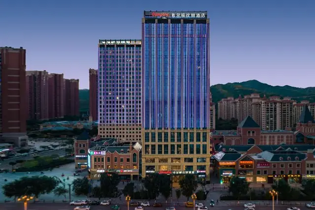 Hampton by Hilton Xining Shangri-La Road