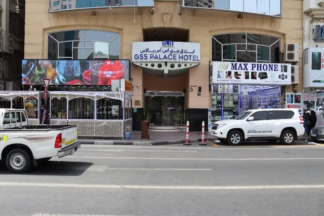 GSS Palace Hotel
