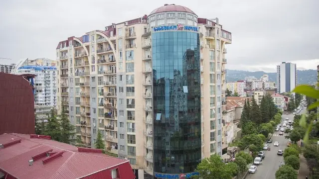 Hotel Aisi