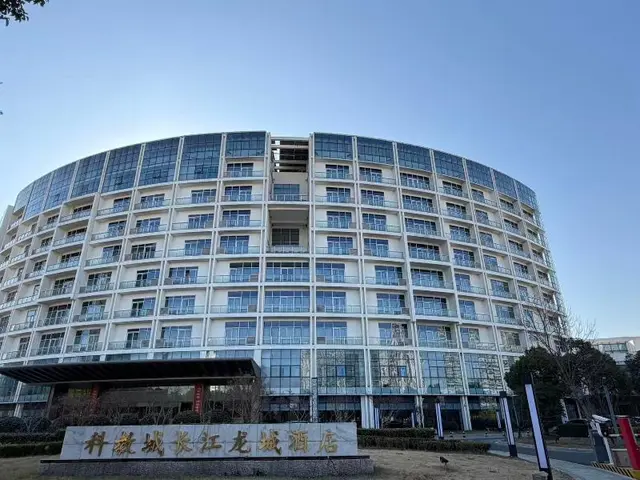 CSET Hotel Changzhou