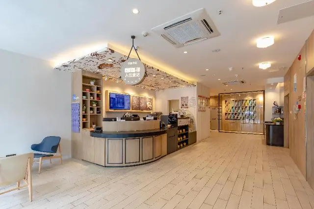 Hanting Premium Hotel Lhasa Potala Palace