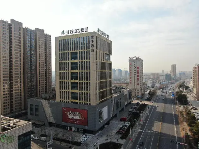 Ji Hotel Huai An North Huaihai Mandu Plaza