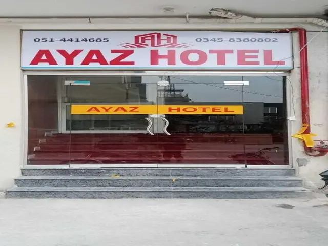 Ayaz Hotel