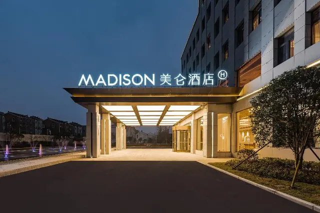 Madison Hotel Shanghai International Tourism