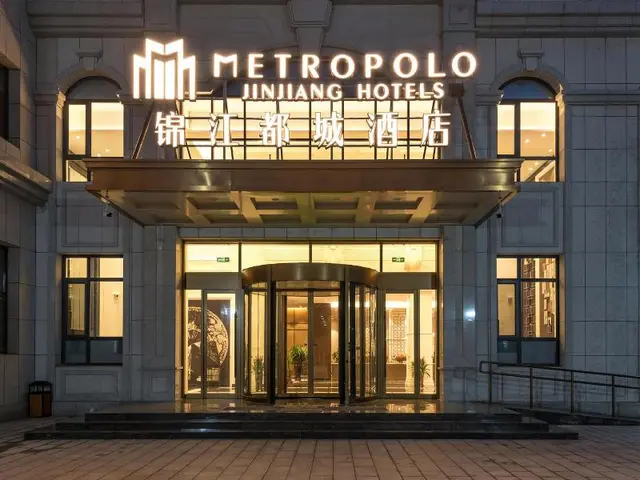 Jinjiang Metropolo Hotel Zunhua Culture South Road