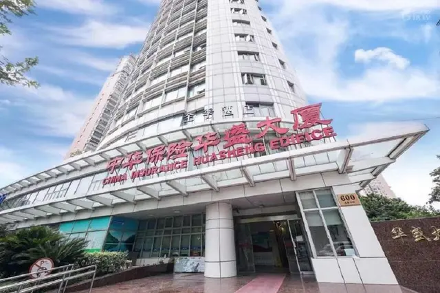 JI Hotel Shanghai People's Square North Cheng