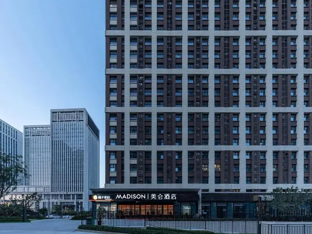 Madison Hotel Jinan Olympics Center