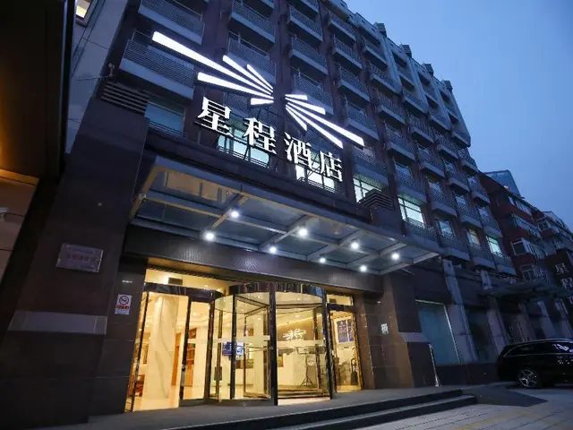 Starway Hotel Beijing Madianqiao
